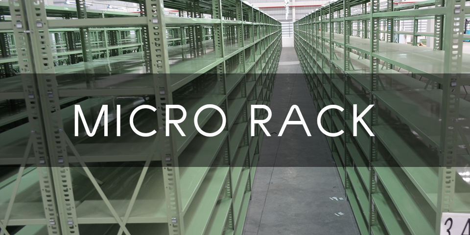 micro-rack-1